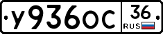 %D0%A3936%D0%9E%D0%A136