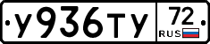 %D0%A3936%D0%A2%D0%A372