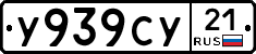 %D0%A3939%D0%A1%D0%A321