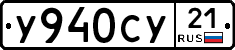 %D0%A3940%D0%A1%D0%A321
