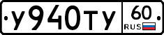 %D0%A3940%D0%A2%D0%A360