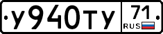%D0%A3940%D0%A2%D0%A371