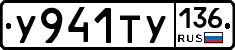 %D0%A3941%D0%A2%D0%A3136