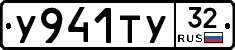 %D0%A3941%D0%A2%D0%A332