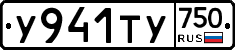 %D0%A3941%D0%A2%D0%A3750