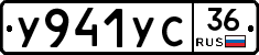 %D0%A3941%D0%A3%D0%A136