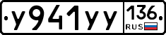 %D0%A3941%D0%A3%D0%A3136