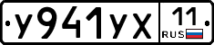%D0%A3941%D0%A3%D0%A511