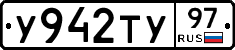 %D0%A3942%D0%A2%D0%A397