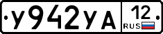 %D0%A3942%D0%A3%D0%9012