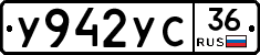 %D0%A3942%D0%A3%D0%A136