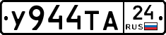 %D0%A3944%D0%A2%D0%9024