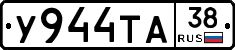 %D0%A3944%D0%A2%D0%9038