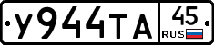 %D0%A3944%D0%A2%D0%9045