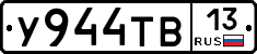 %D0%A3944%D0%A2%D0%9213
