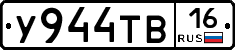 %D0%A3944%D0%A2%D0%9216