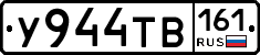 %D0%A3944%D0%A2%D0%92161