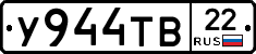 %D0%A3944%D0%A2%D0%9222