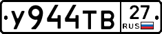 %D0%A3944%D0%A2%D0%9227