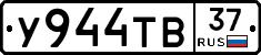 %D0%A3944%D0%A2%D0%9237
