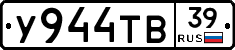 %D0%A3944%D0%A2%D0%9239