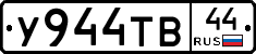 %D0%A3944%D0%A2%D0%9244