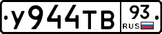 %D0%A3944%D0%A2%D0%9293