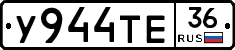 %D0%A3944%D0%A2%D0%9536