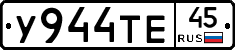 %D0%A3944%D0%A2%D0%9545