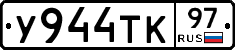 %D0%A3944%D0%A2%D0%9A97