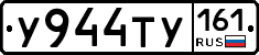 %D0%A3944%D0%A2%D0%A3161