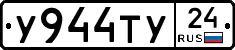 %D0%A3944%D0%A2%D0%A324