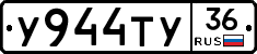 %D0%A3944%D0%A2%D0%A336