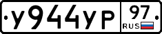 %D0%A3944%D0%A3%D0%A097