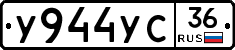 %D0%A3944%D0%A3%D0%A136