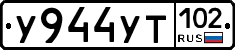 %D0%A3944%D0%A3%D0%A2102
