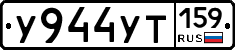 %D0%A3944%D0%A3%D0%A2159