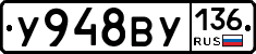 %D0%A3948%D0%92%D0%A3136