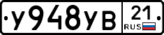 %D0%A3948%D0%A3%D0%9221