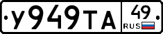 %D0%A3949%D0%A2%D0%9049