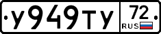 %D0%A3949%D0%A2%D0%A372