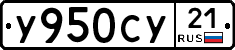 %D0%A3950%D0%A1%D0%A321