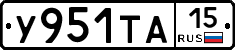 %D0%A3951%D0%A2%D0%9015