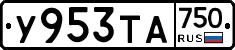 %D0%A3953%D0%A2%D0%90750