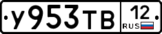 %D0%A3953%D0%A2%D0%9212