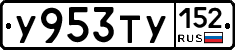 %D0%A3953%D0%A2%D0%A3152