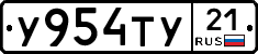 %D0%A3954%D0%A2%D0%A321
