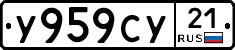 %D0%A3959%D0%A1%D0%A321