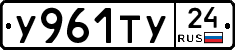 %D0%A3961%D0%A2%D0%A324