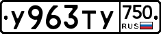 %D0%A3963%D0%A2%D0%A3750